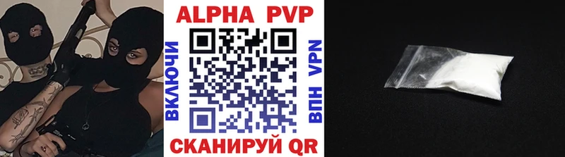 omg онион  Белая Холуница  Альфа ПВП Crystall  хочу наркоту 