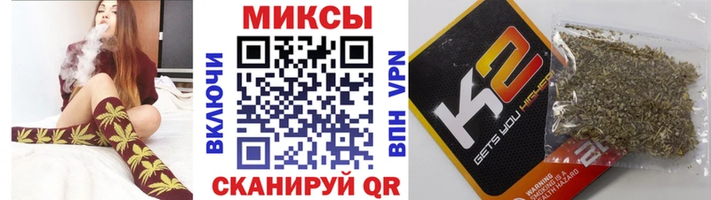 Бутират бутандиол  блэк спрут ССЫЛКА  Белая Холуница 