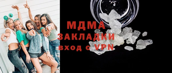 а пвп мука Аркадак