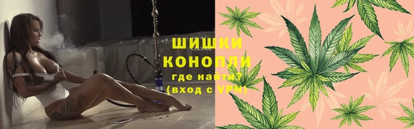 а пвп мука Аркадак