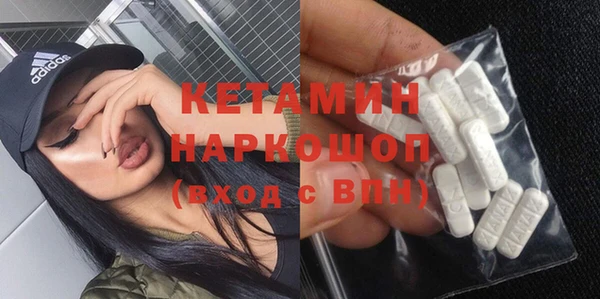 а пвп мука Аркадак