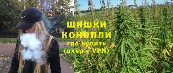 MDMA Premium VHQ Армянск