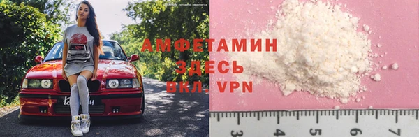 а пвп мука Аркадак