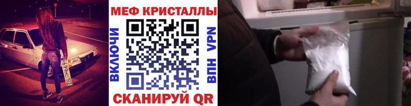 МЯУ-МЯУ VHQ хочу Белая Холуница